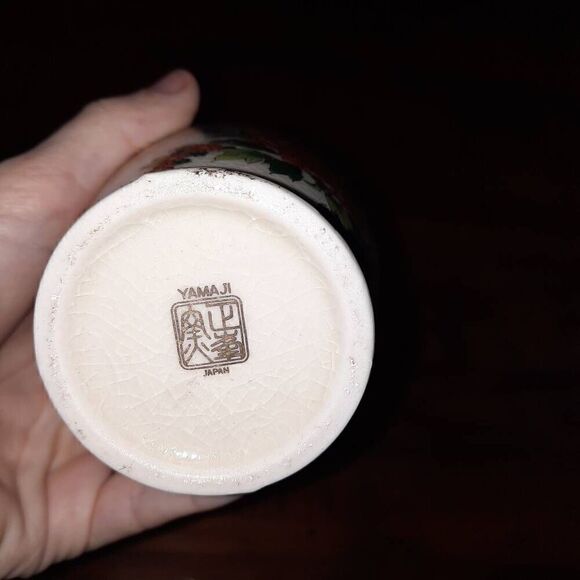 Vintage Japanese Porcelain Vase - Picture 3 of 3